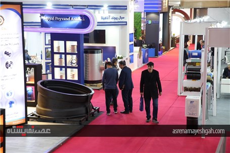 برگزاری بیست و ششمین نمایشگاه صنعت آب تهران + گزارش تصویری