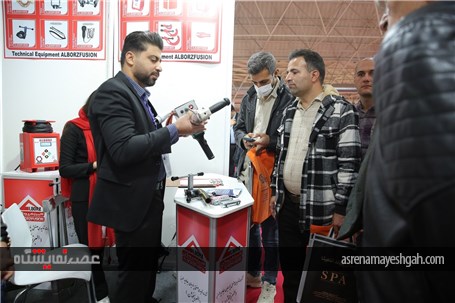 برگزاری بیست و ششمین نمایشگاه صنعت آب تهران + گزارش تصویری