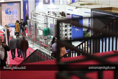 برگزاری بیست و ششمین نمایشگاه صنعت آب تهران + گزارش تصویری