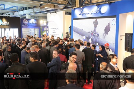 برگزاری بیست و ششمین نمایشگاه صنعت آب تهران + گزارش تصویری