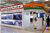 نهمین نمایشگاه حمل‌ونقل و لجستیک گشایش یافت