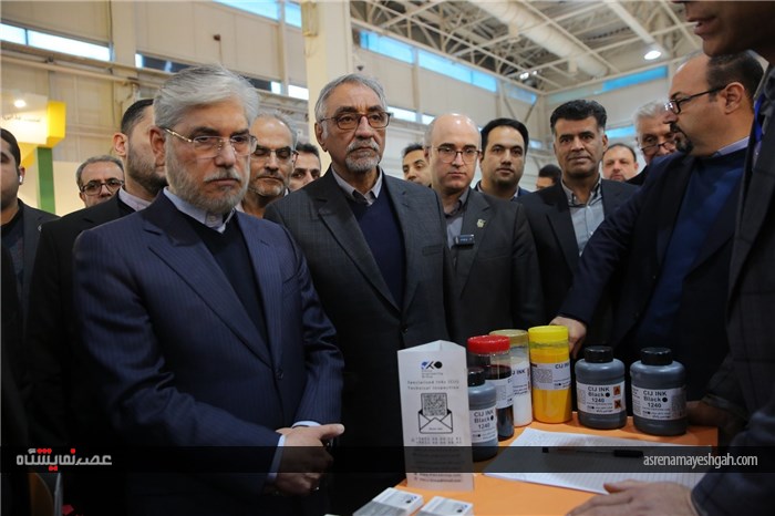 برگزاری بیست و ششمین نمایشگاه بین المللی پژوهش، فناوری و فن بازار + گزارش تصویری