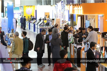 برگزاری بیست و ششمین نمایشگاه بین المللی پژوهش، فناوری و فن بازار + گزارش تصویری