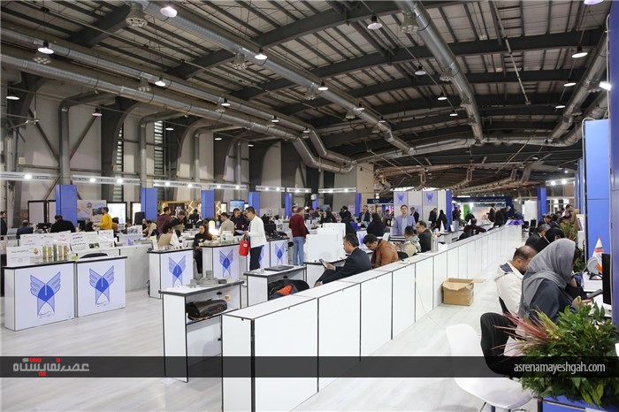 برگزاری بیست و ششمین نمایشگاه بین المللی پژوهش، فناوری و فن بازار + گزارش تصویری