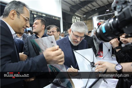 برگزاری بیست و ششمین نمایشگاه بین المللی پژوهش، فناوری و فن بازار + گزارش تصویری