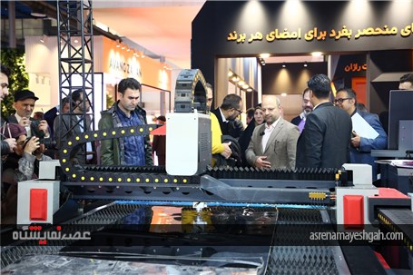 بیست و یکمین دوره نمایشگاه بین المللی تبلیغات و بازاریابی تهران 1404 + گزارش تصویری