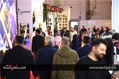 بیست و یکمین دوره نمایشگاه بین المللی تبلیغات و بازاریابی تهران 1404 + گزارش تصویری