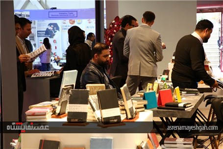 بیست و یکمین دوره نمایشگاه بین المللی تبلیغات و بازاریابی تهران 1404 + گزارش تصویری