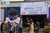 بیست و یکمین دوره نمایشگاه بین المللی تبلیغات و بازاریابی تهران 1404 + گزارش تصویری
